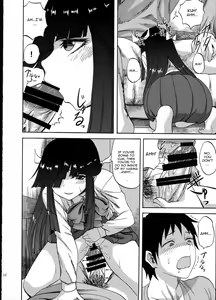 Page 16 of Hayashimo-chan no shaseikanri nisshi - preview thumbnail
