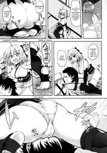 Page 6 of Okita-san datte Koi ga Shitai - preview thumbnail