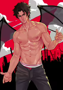 Page 34 of January 2018 Rewards - preview thumbnail