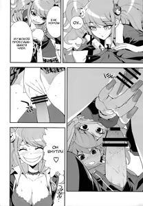 Page 11 of accident | Инцидент - preview thumbnail