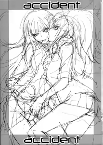 Page 12 of accident | Инцидент - preview thumbnail