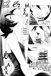 Page 13 of Hentai Futago 3 - preview thumbnail