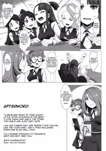 Page 17 of Dai Akko - preview thumbnail