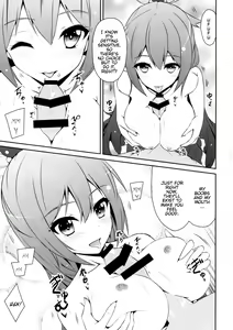 Page 16 of Aah Aqua-sama! - preview thumbnail