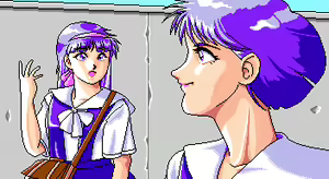 Page 42 of Michiyo Dreamy - The Quiz Master - preview thumbnail