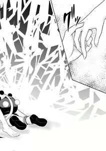 Page 26 of Yume no Torikago -REVERSE- - preview thumbnail