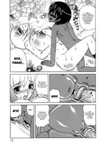 Page 19 of Ane Plus Ch. 1 - preview thumbnail