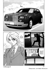 Page 24 of Ane Plus Ch. 1 - preview thumbnail