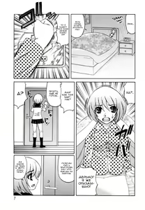 Page 7 of Ane Plus Ch. 1 - preview thumbnail