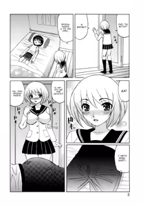 Page 8 of Ane Plus Ch. 1 - preview thumbnail