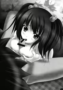 Page 13 of Watashi-tachi no Naku Koro ni - When We Cry - preview thumbnail