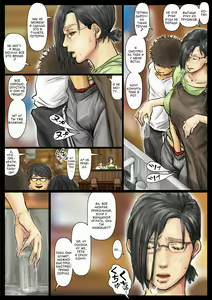 Page 34 of Oba-san no Karada ga Kimochi Yosugiru kara <<Kouhen>> ~Boku no Oba-san wa Chou Meiki Datta~ | Тело тети потрясающее. Ее дырочка лучшая - preview thumbnail