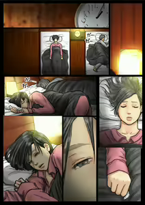 Page 39 of Oba-san no Karada ga Kimochi Yosugiru kara <<Kouhen>> ~Boku no Oba-san wa Chou Meiki Datta~ | Тело тети потрясающее. Ее дырочка лучшая - preview thumbnail