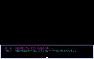 Page 291 of Giniro no Takaramono - Junai Pachinko Simulation - preview thumbnail