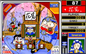 Page 398 of Giniro no Takaramono - Junai Pachinko Simulation - preview thumbnail