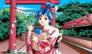 Page 91 of Giniro no Takaramono - Junai Pachinko Simulation - preview thumbnail