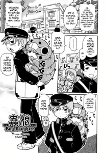 Youchuu Ch. 1-7 — hentai manga cover on Fhentai