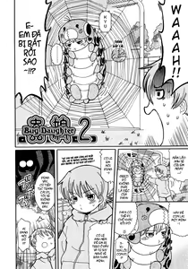 Page 24 of Youchuu Ch. 1-7 - preview thumbnail