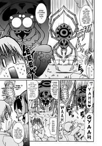 Page 25 of Youchuu Ch. 1-7 - preview thumbnail