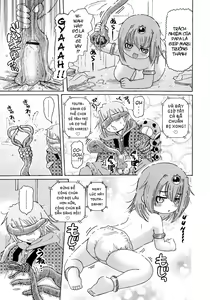 Page 53 of Youchuu Ch. 1-7 - preview thumbnail