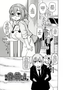 Page 64 of Youchuu Ch. 1-7 - preview thumbnail