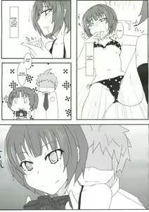 Page 14 of Chou Koukou Kyuu no Kokeshi Soudou - preview thumbnail