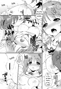 Page 19 of Gunshin to Inu - preview thumbnail