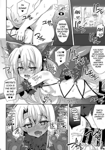 Page 23 of Illya-chan no Dosukebe Suppox - preview thumbnail