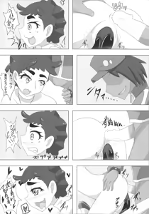 Page 11 of Sexy Gardevoir + Diantha - preview thumbnail