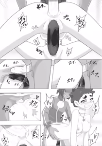Page 12 of Sexy Gardevoir + Diantha - preview thumbnail