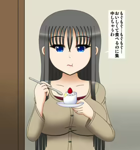 Page 13 of Tsuchiya Yue 36-sai ~Hitozuma Himan-ka Keikaku~ - preview thumbnail