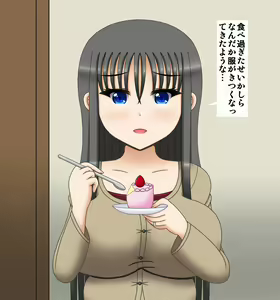 Page 21 of Tsuchiya Yue 36-sai ~Hitozuma Himan-ka Keikaku~ - preview thumbnail