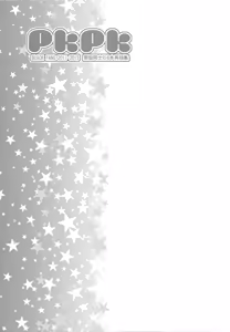 Page 293 of PKPK - preview thumbnail