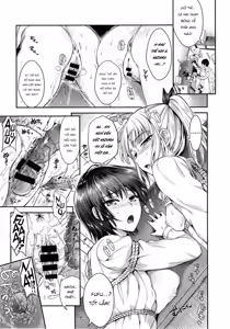 Page 14 of Koakuma Shimai | Devillish Sisters - preview thumbnail