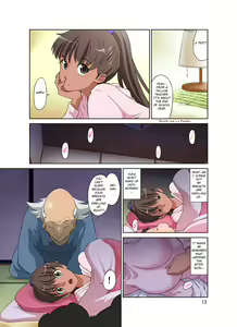 Page 13 of Shinmai Mama-san NTR - preview thumbnail