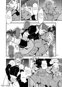 Page 4 of Yunisuke Blushing Guy and Horny Dudes - preview thumbnail