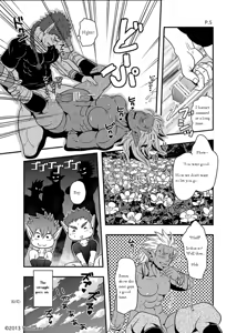 Page 5 of Yunisuke Blushing Guy and Horny Dudes - preview thumbnail