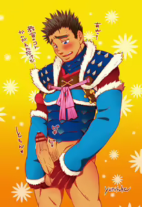 Page 8 of Yunisuke Blushing Guy and Horny Dudes - preview thumbnail