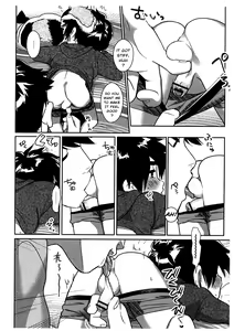Page 15 of Oshiri Pettan Hiro Pettan - preview thumbnail