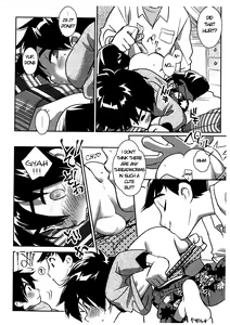 Page 9 of Oshiri Pettan Hiro Pettan - preview thumbnail