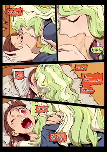 Page 6 of Little Witch no Koi - preview thumbnail