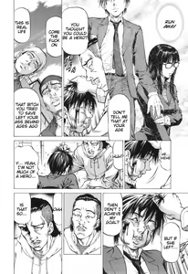 Page 2 of Inou Joshi Ueshima - preview thumbnail