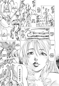 Page 49 of Inou Joshi Ueshima - preview thumbnail