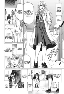 Page 64 of Inou Joshi Ueshima - preview thumbnail