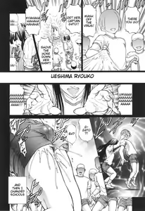 Page 70 of Inou Joshi Ueshima - preview thumbnail