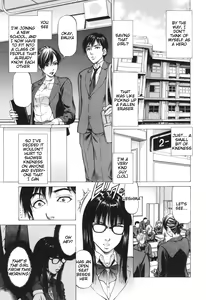 Page 7 of Inou Joshi Ueshima - preview thumbnail