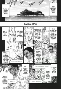 Page 90 of Inou Joshi Ueshima - preview thumbnail