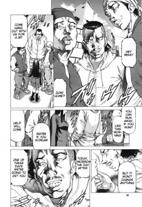 Page 10 of Inou Joshi Ueshima - preview thumbnail