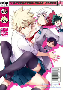 Page 2 of Boku no Iinazuke to Osananajimi ga Shuraba Sugiru - preview thumbnail