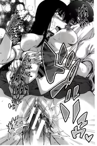 Page 72 of Tonari no Boukun | The Tyrant Next Door - preview thumbnail
